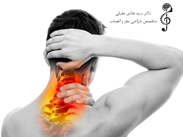 The most common symptoms of cervical disc